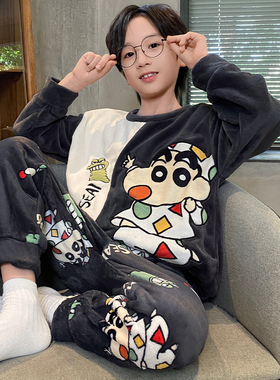 儿童睡衣秋冬款珊瑚绒冬季卡通男童中大童初中生男孩法兰绒家居服