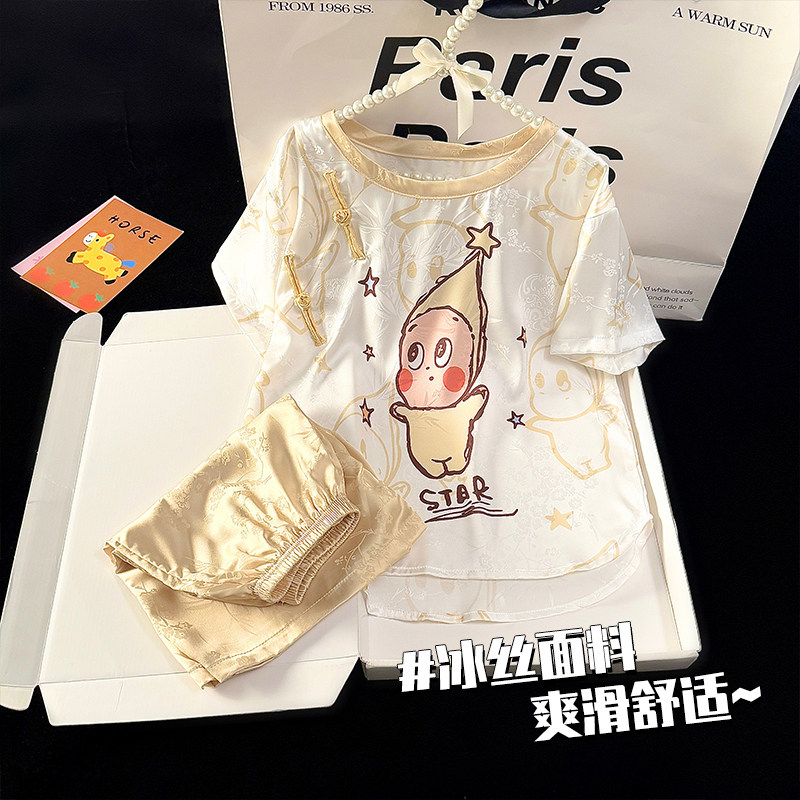 亲子装星星人冰雪丝大儿童家居服