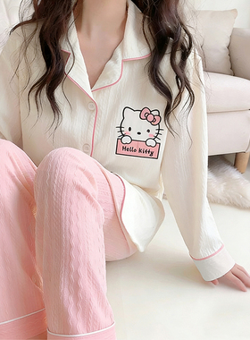 2026春秋季新款女孩麻花棉睡衣女童可爱长袖套装母女可外穿家居服