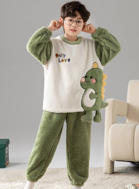 秋冬可外穿加厚儿童睡衣珊瑚绒男童卡通恐龙家居服青少年男孩套装