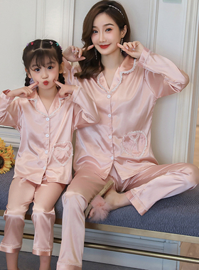 儿童女童睡衣套装薄春秋夏长袖中大童冰丝女孩母女亲子家居服套装