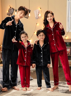 儿童睡衣金丝绒女孩男童秋冬薄绒暖气房亲子装一家四口情侣家居服