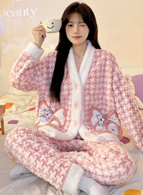 睡衣女款冬季珊瑚绒加厚保暖公主风甜美套装冬天法兰绒女士家居服