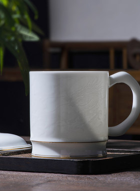 千红窑醴陵陶瓷茶杯描金龙凤茶杯带盖白玉泥高档水杯杯泡茶杯