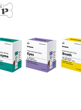 『Memory Pet』韩国Dr.mune宠物猫狗去泪痕呼吸肠胃健康肉泥100g