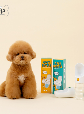 现货~韩国代购opet宠物猫狗外出可调水量便携水壶400ml