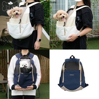 韩代宠物外出简约轻便网状双肩包