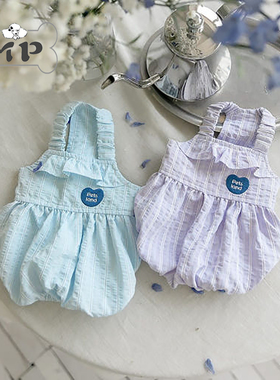 『Memory Pet』韩国代购petsland宠物休闲白色线条连衣裙灯笼裙