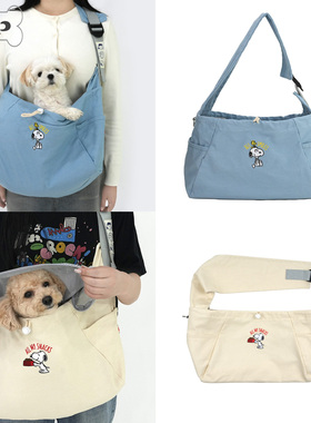 『Memory Pet』韩国parisdog宠物可爱史努比刺绣安全网外出斜挎包