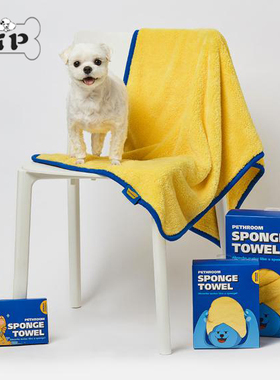 现货~韩国pethroom宠物猫狗瞬吸亲肤海绵黄色浴巾毛巾