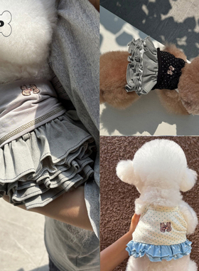 『Memory Pet』韩国代购cozyn两只小熊宠物圆点荷叶边吊带无袖T恤