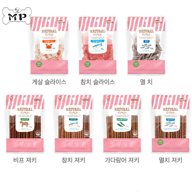 『Memory Pet』韩国代购Gooday宠物猫咪金枪鱼凤尾鱼蟹肉片零食,宠物/宠物食品及用品,猫零食罐,淘宝优惠券,粉丝福利购,淘宝优惠卷