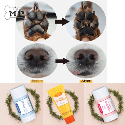 韩代宠物猫狗脚掌滋润可食用香膏