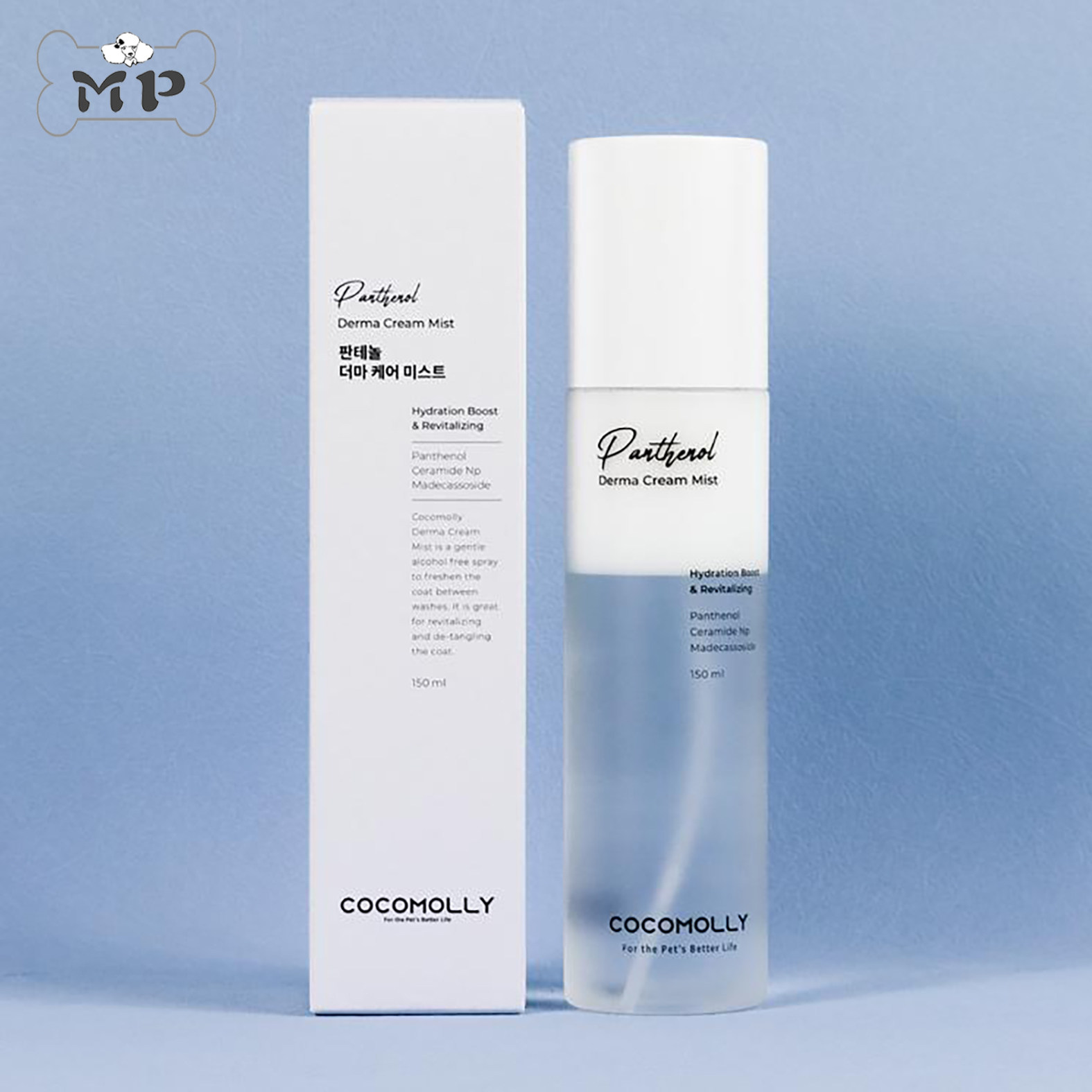 『Memory Pet』韩国cocomolly宠物猫狗皮肤护理毛发保湿喷雾150ml