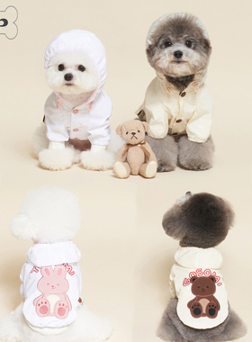 『Memory Pet』韩国meaningless宠物小熊小兔刺绣连帽防风夹克