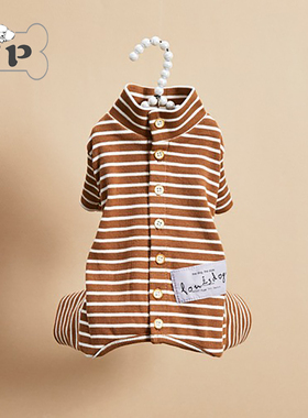 『Memory Pet』韩国louisdog宠物弹性舒适棕白条纹纽扣居家四脚衣