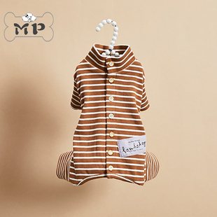 『Memory Pet』韩国louisdog宠物弹性舒适棕白条纹纽扣居家四脚衣