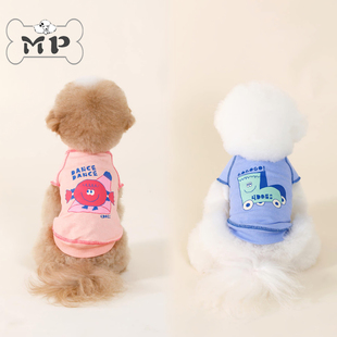 『Memory Pet』韩国4DOGS宠物可爱印花明线透气双面穿纯棉背心T恤