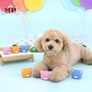 现货~韩国正品parisdog宠物狗狗可爱小熊头乳胶发声玩具