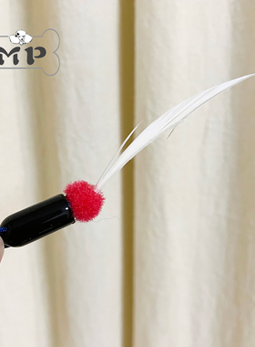 现货~韩国进口宠物猫咪红色毛球羽毛老鼠尾巴逗猫棒替换头玩具