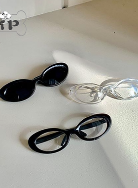 『Memory Pet』韩国代购seenii宠物狗狗黑白色简约塑料眼镜墨镜