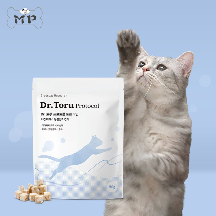『Memory Pet』韩国代购GR宠物猫肾脏健康专用小颗粒鸡肉冻干50g