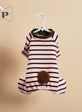 『Memory Pet』韩国louisdog宠物舒适粉棕条纹毛球兔尾撞色四脚衣