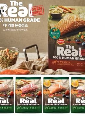 韩国TheReal宠物全犬期脆狗粮