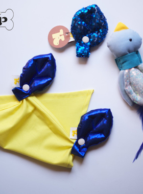 部分现货~韩国hikoinu宠物发光鳞片蓝色叶子项圈装饰配件