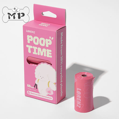 遛狗粉色可生物分解便便拾便袋