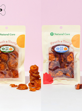 现货~韩国Natural Core人类级鸡肉鸭肉南瓜卷宠物狗营养奖励零食