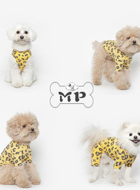 『Memory Pet』韩国tustus宠物猫狗春夏黄色豹纹背心/T恤/四脚衣