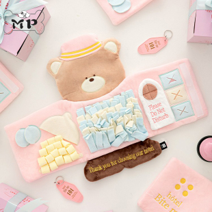 『Memory Pet』韩国biteme宠物服务生小熊嗅闻垫发声藏食玩具
