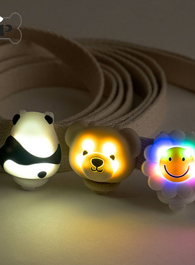 部分现货~韩国Bailey宠物外出雏菊泰迪熊夜间充电LED遛狗灯