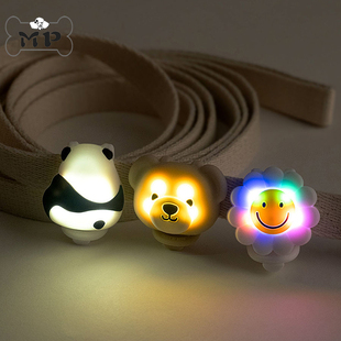 现货~韩国Bailey宠物外出雏菊泰迪熊夜间充电LED遛狗灯