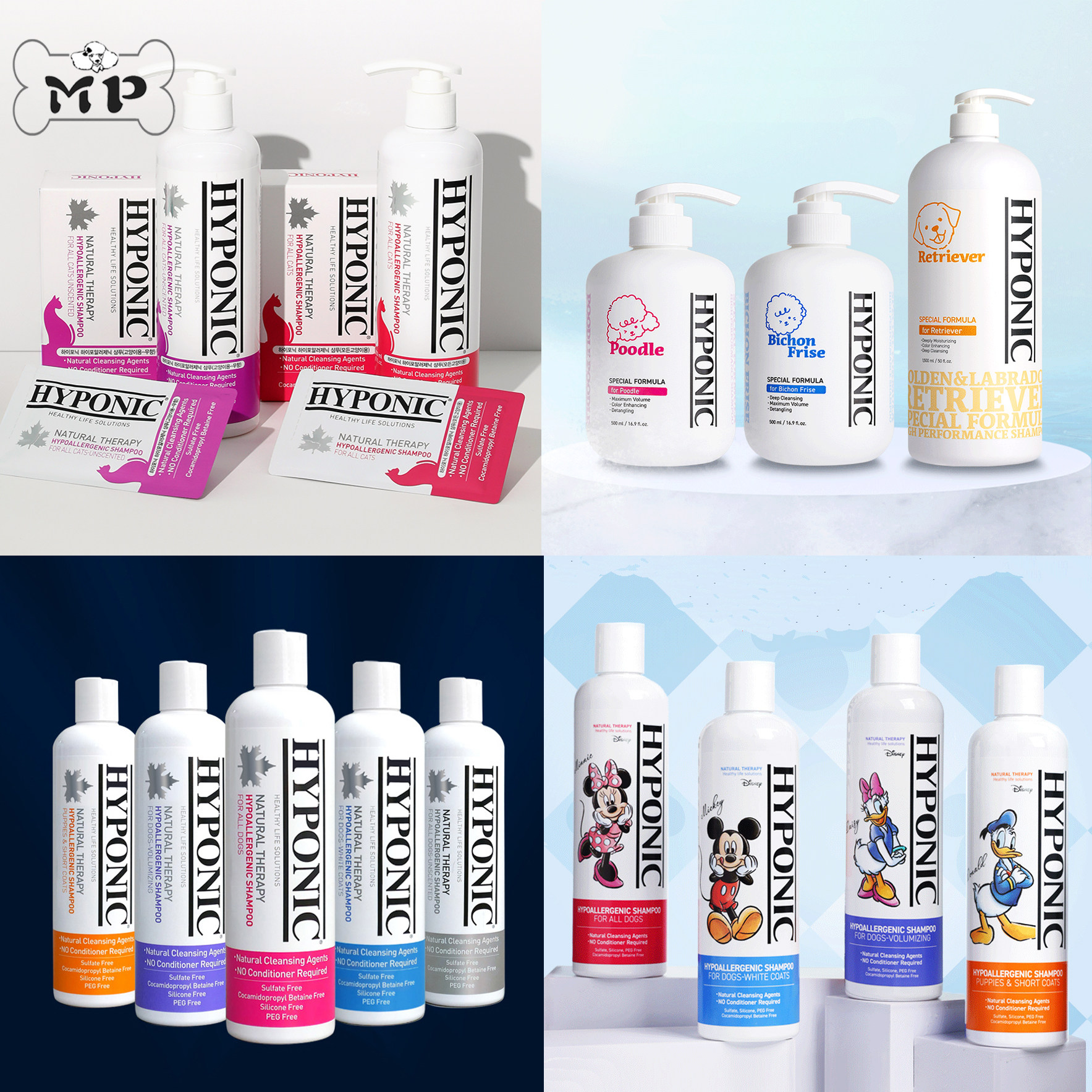 hyponic猫狗防过敏香波/护发素
