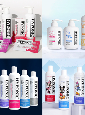 部分现货~韩国正品hyponic宠物猫狗防敏杀菌除臭香波护发素