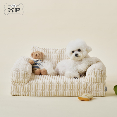 韩代宠物护关节记忆海绵沙发睡窝