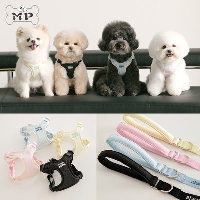 韩代宠物字母刺绣泡泡棉胸背牵引