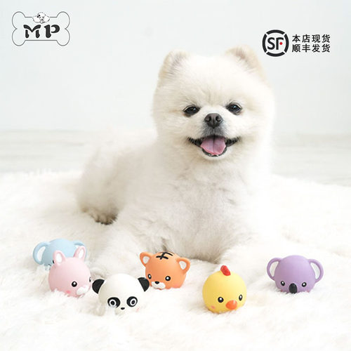 现货韩国正品parisdog狗发声玩具
