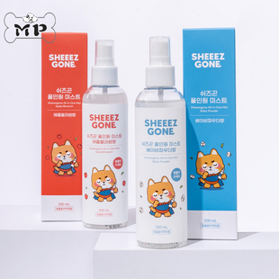『Memory Pet』韩国sheeezgone宠物狗镇定消炎保湿滋润防静电喷雾