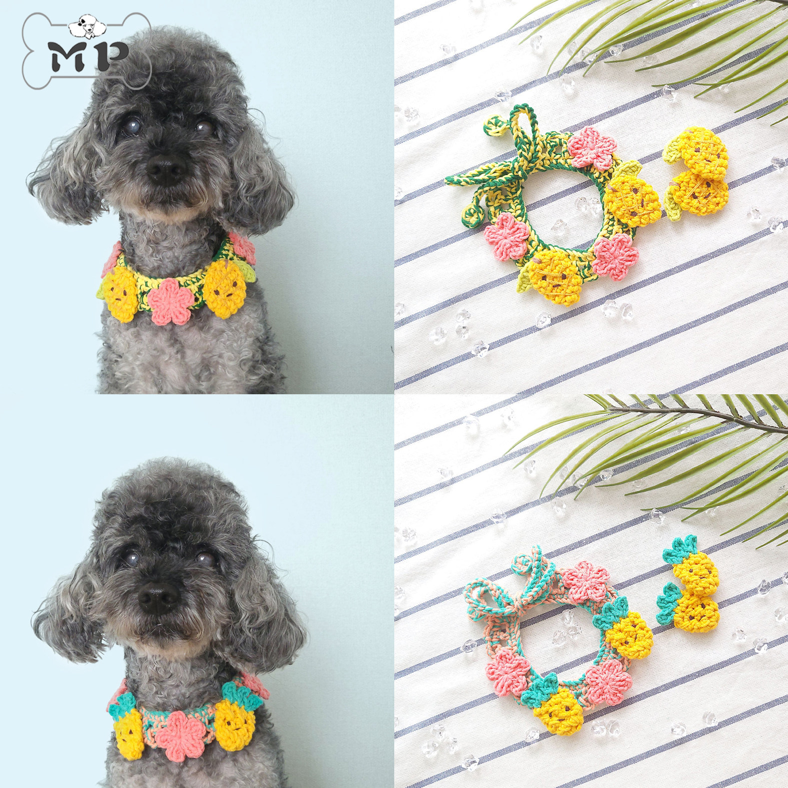 『memory pet』韩国colettemung宠物菠萝芒果花朵手工钩织围脖