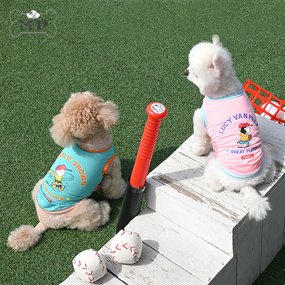 韩代宠物可爱透气网状春夏背心