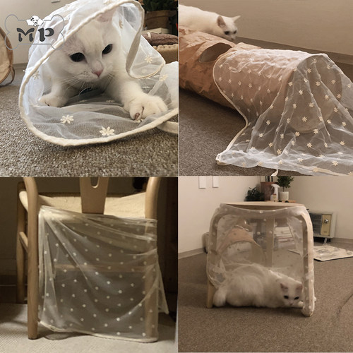 gotta狩猎花朵刺绣透明帘子玩具