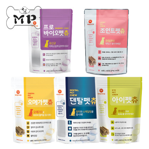 部分现货~韩国正品puppykittyrang宠物狗狗护关节去泪痕磨牙棒