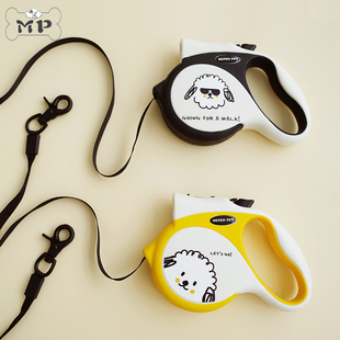 现货~韩国sevenpet宠物高颜值LED夜灯自动伸缩牵引绳3米