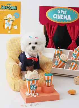 部分现货~韩国代购opet宠物狗电影院爆米花发声藏食玩具套装