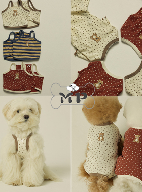 『Memory Pet』韩国代购sallys宠物四季小熊小星星丝带吊带四脚衣