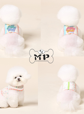 『Memory Pet』韩国4dogs宠物Joyful Walk斜纹棉灯芯绒双面胸背