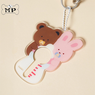 『Memory Pet』韩国meaningless宠物兔子小熊拾便袋夹钥匙圈挂饰